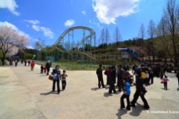 Taesongsan Park & Fun Fair