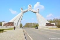 Arch of Reunification, Pyongyang
