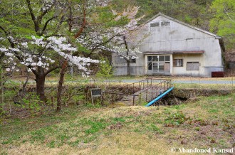 Abandoned Japanese Community Center