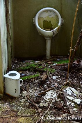 Broken Japanese Elementary School Toilet