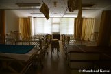 Abandoned Hospital In Japan