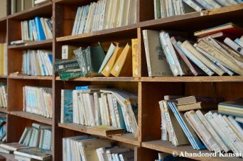 Abandoned Japanese School Books
