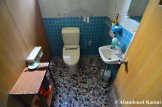 Japanese Restaurant Toilet