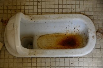 Dirty Squat Toilet