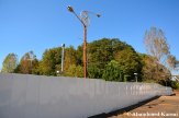 Nara Dreamland Construction Fence