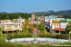 Nara Dreamland From Higher Ground