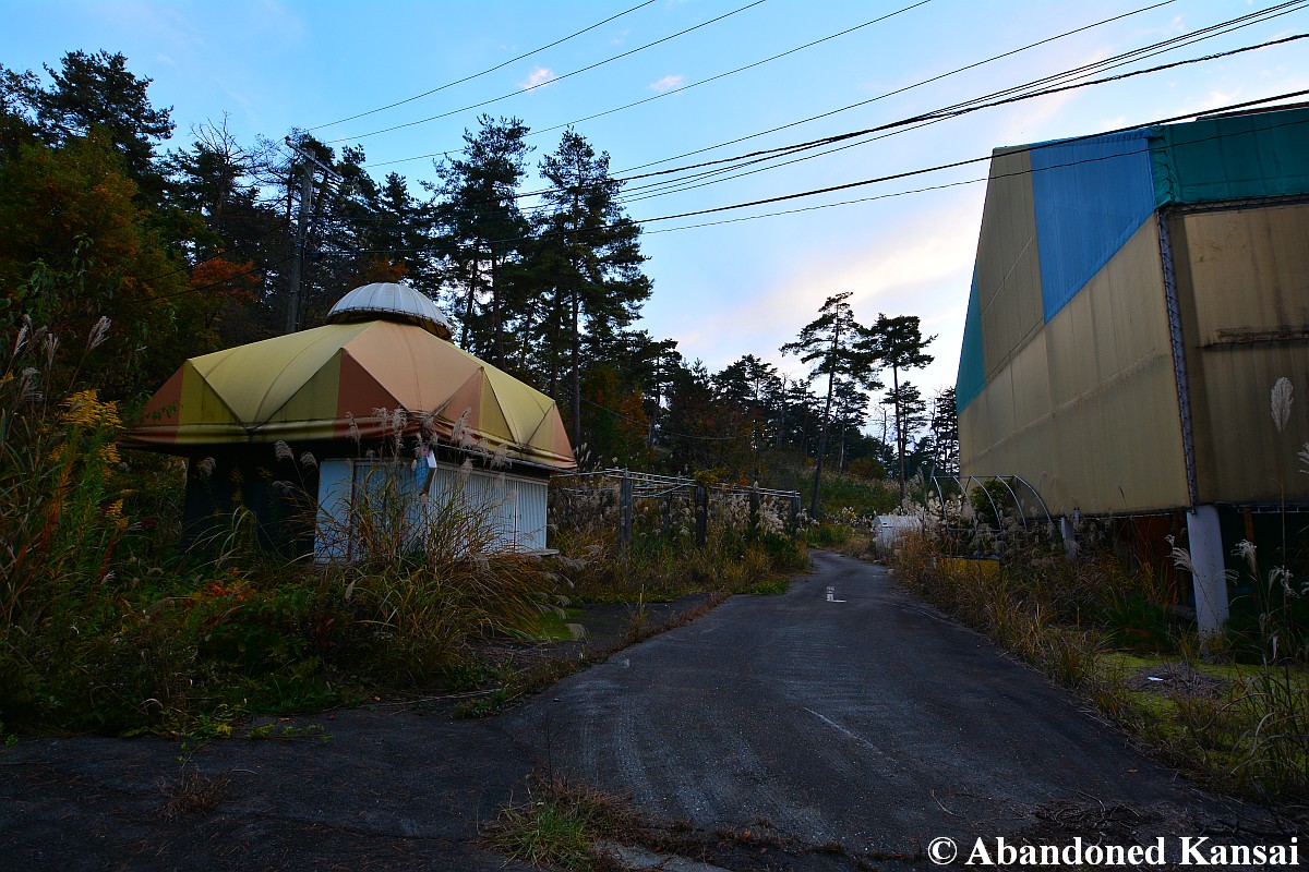 Fukushima Theme Park Abandoned Kansai